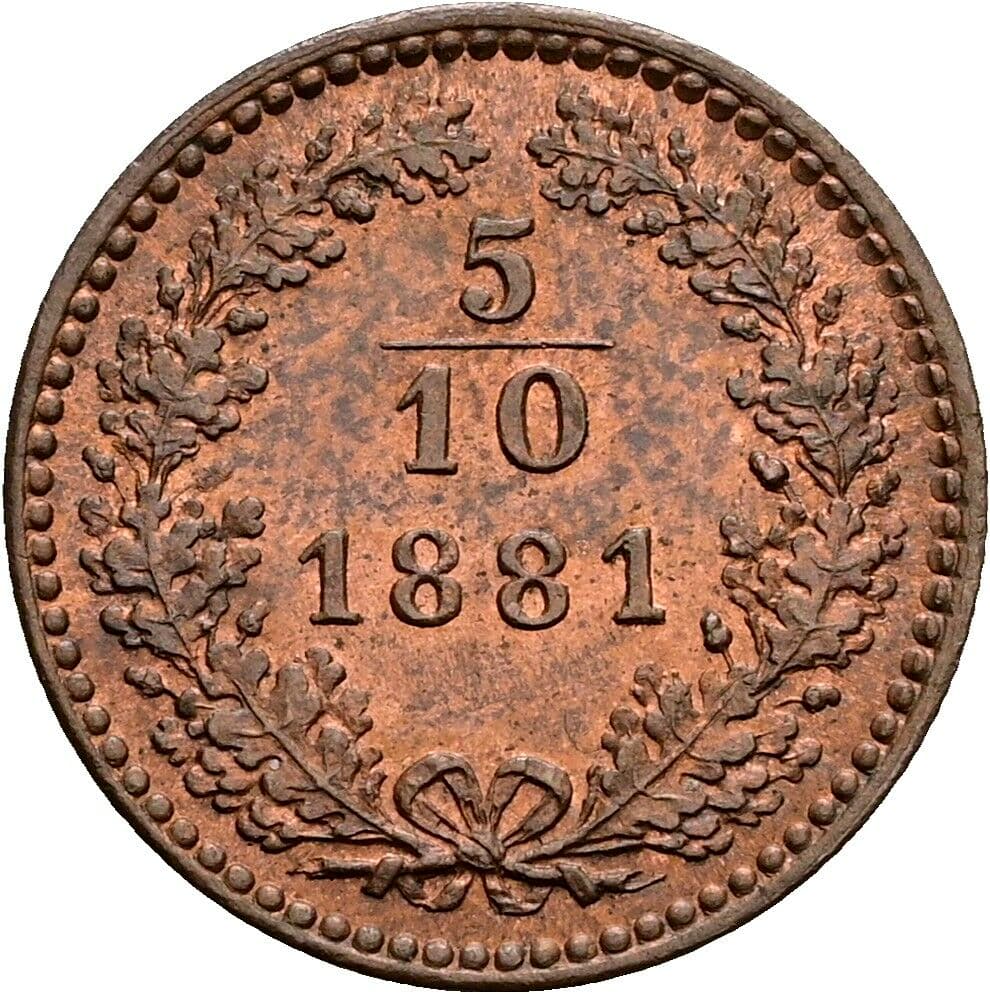 5/10 Kreuzer Franz Joseph I. 1848-1916 1881 – Vorderseite