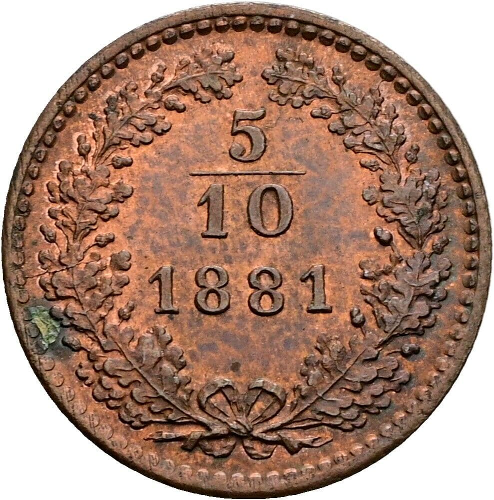 5/10 Kreuzer Franz Joseph I. 1848-1916 1881 – Vorderseite