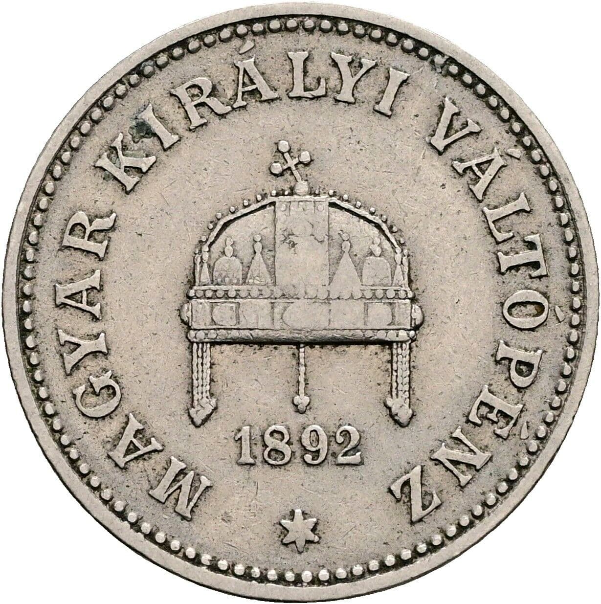 20 Filler Franz Joseph I. 1848-1916 1892 KB, Kremnitz – Rückseite