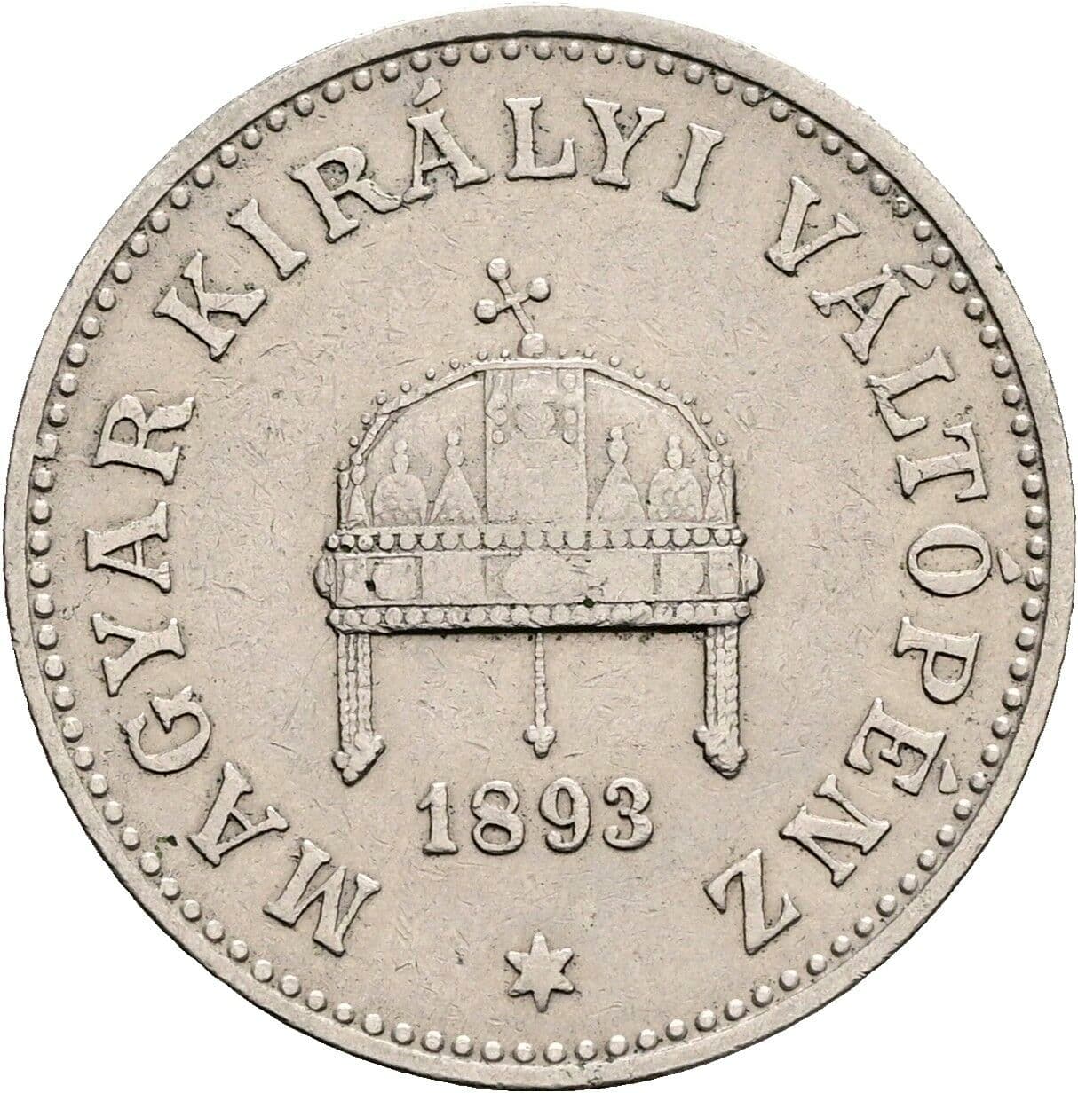 20 Filler Franz Joseph I. 1848-1916 1893 KB, Kremnitz – Rückseite