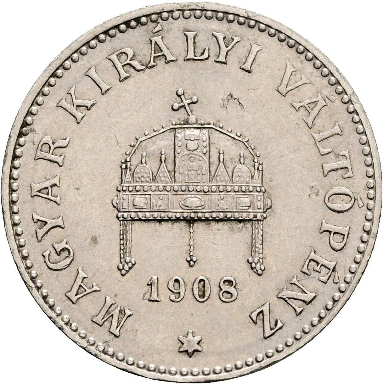 20 Filler Franz Joseph I. 1848-1916 1908 KB, Kremnitz – Rückseite