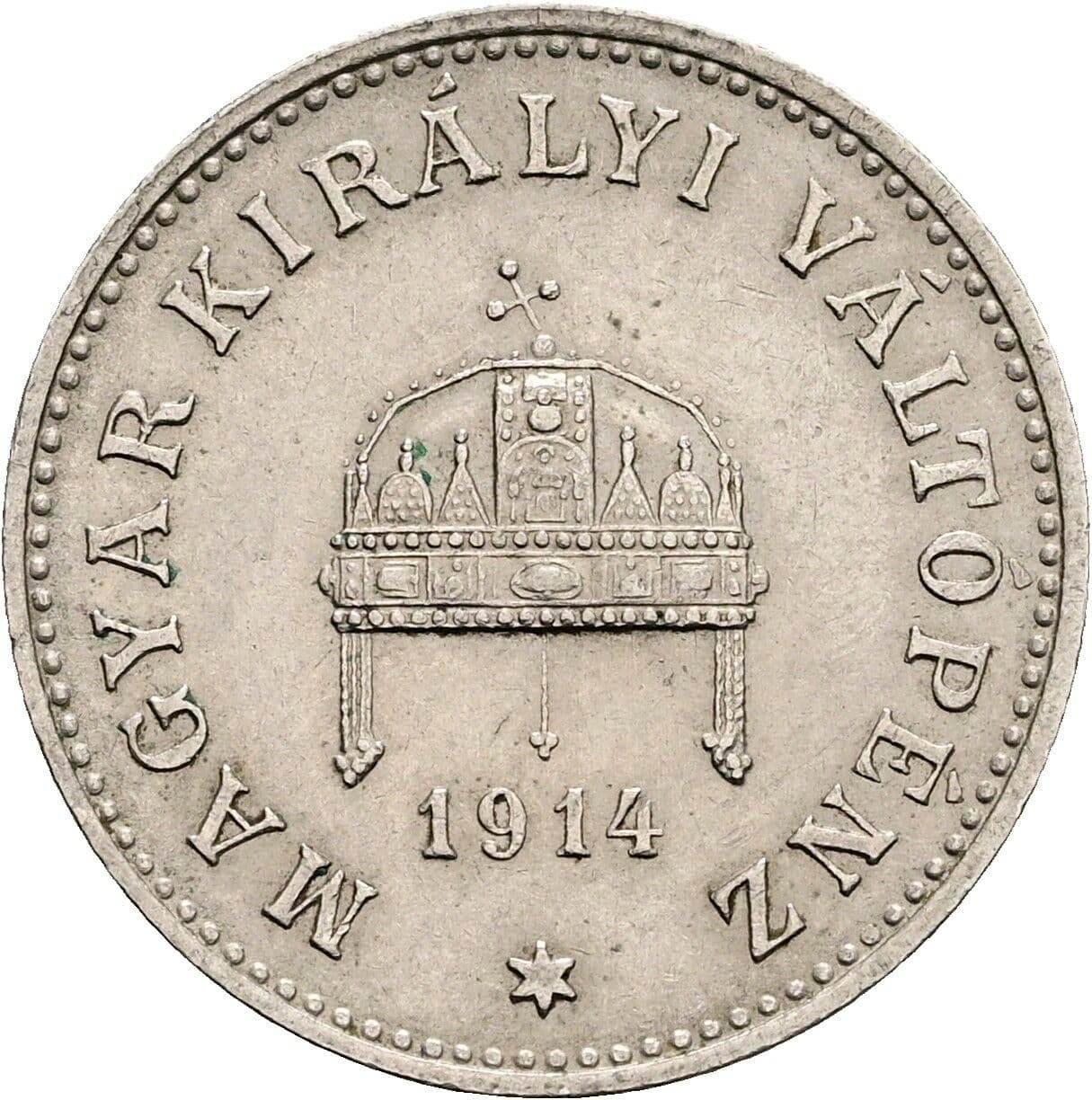 20 Filler Franz Joseph I. 1848-1916 1914 KB, Kremnitz – Rückseite