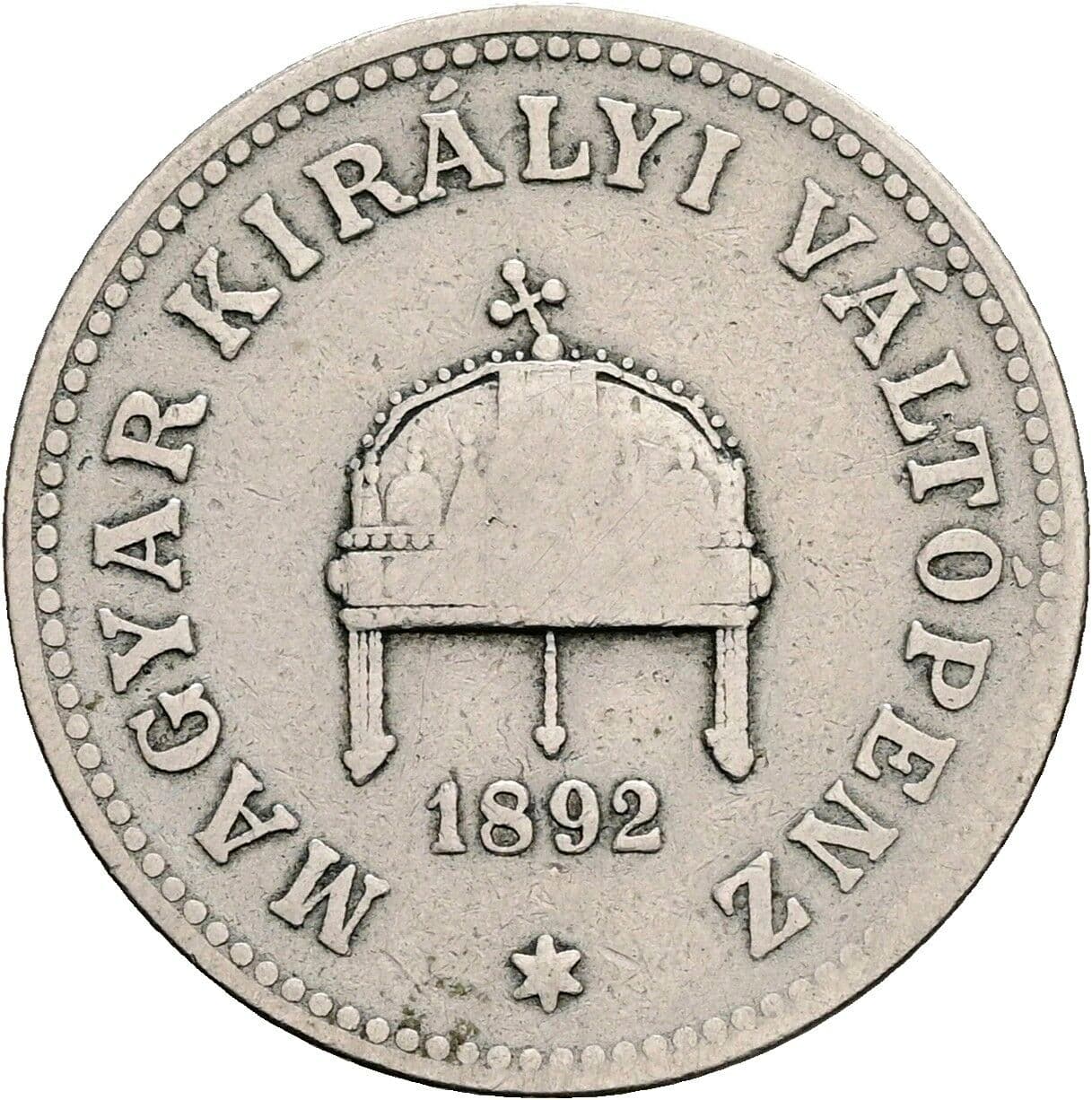 20 Filler Franz Joseph I. 1848-1916 1892 KB, Kremnitz – Rückseite
