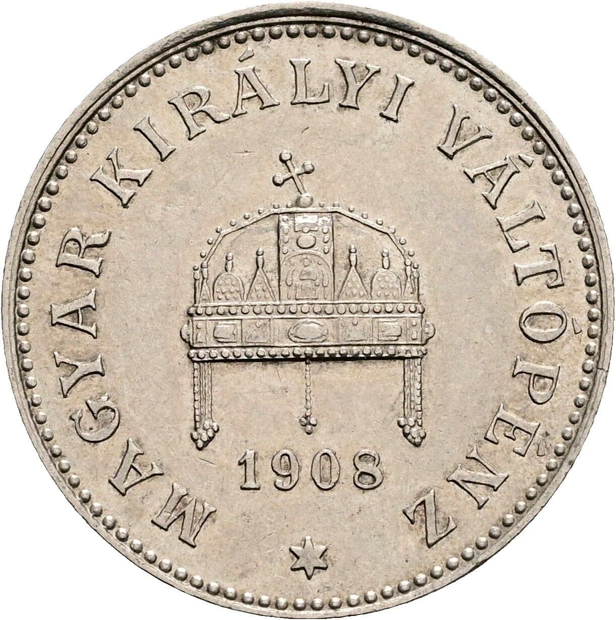 20 Filler Franz Joseph I. 1848-1916 1908 KB, Kremnitz – Rückseite