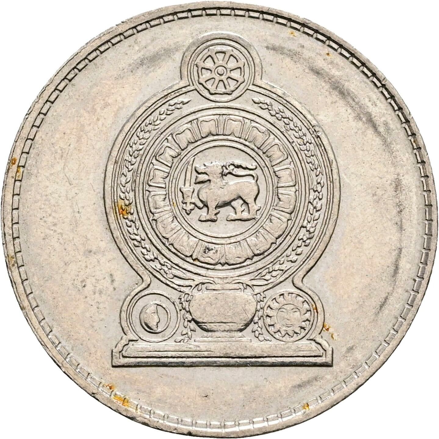 1 Rupee 1978 – Rückseite