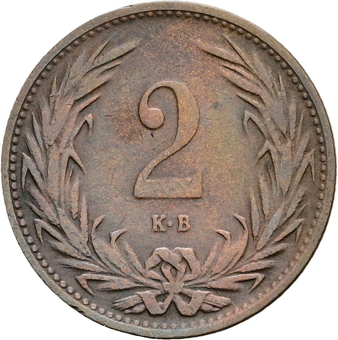 2 Filler Franz Joseph I. 1848-1916 1907 KB, Kremnitz – Vorderseite