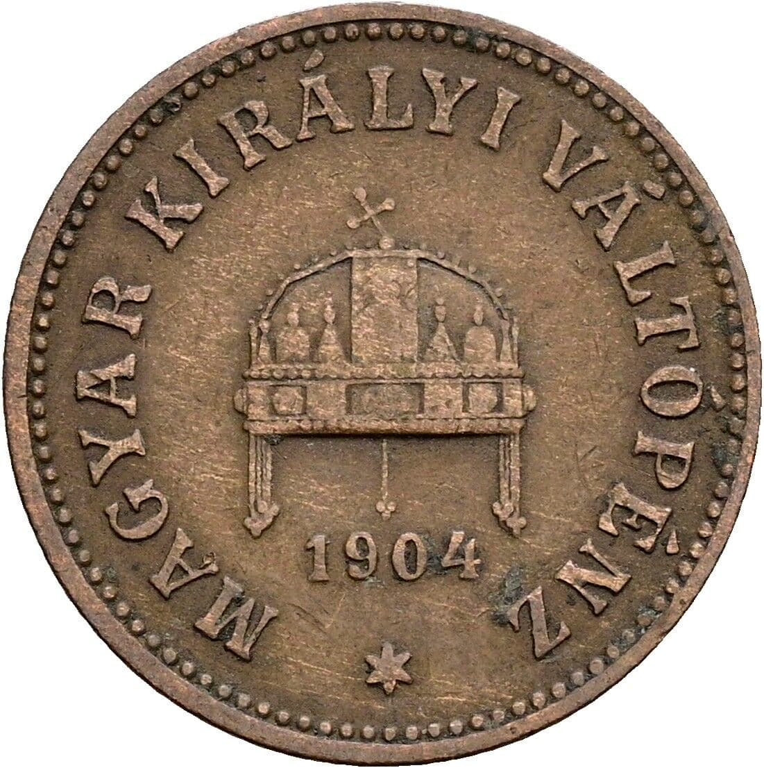 2 Filler Franz Joseph I. 1848-1916 1904 KB, Kremnitz – Rückseite