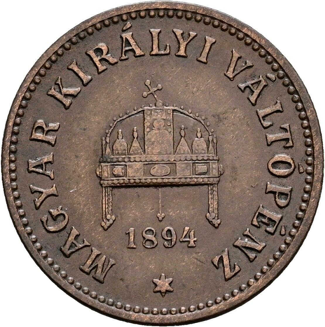2 Filler Franz Joseph I. 1848-1916 1894 KB, Kremnitz – Rückseite