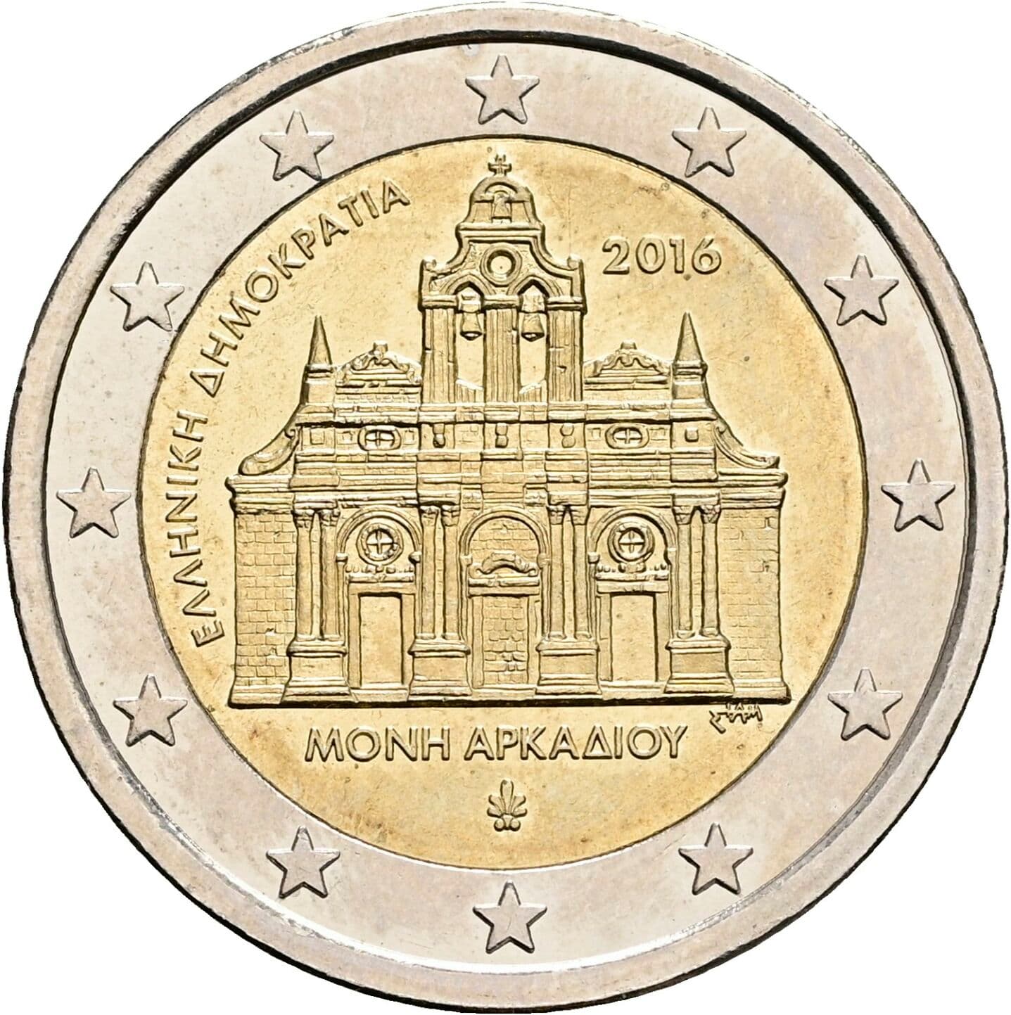 2 Euro
