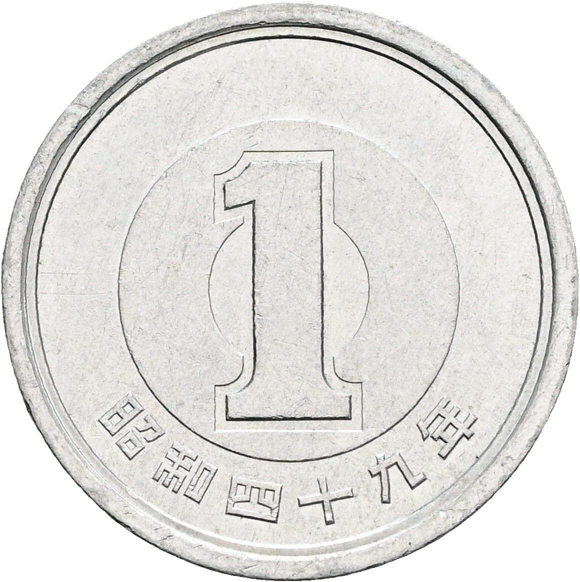 1 Yen