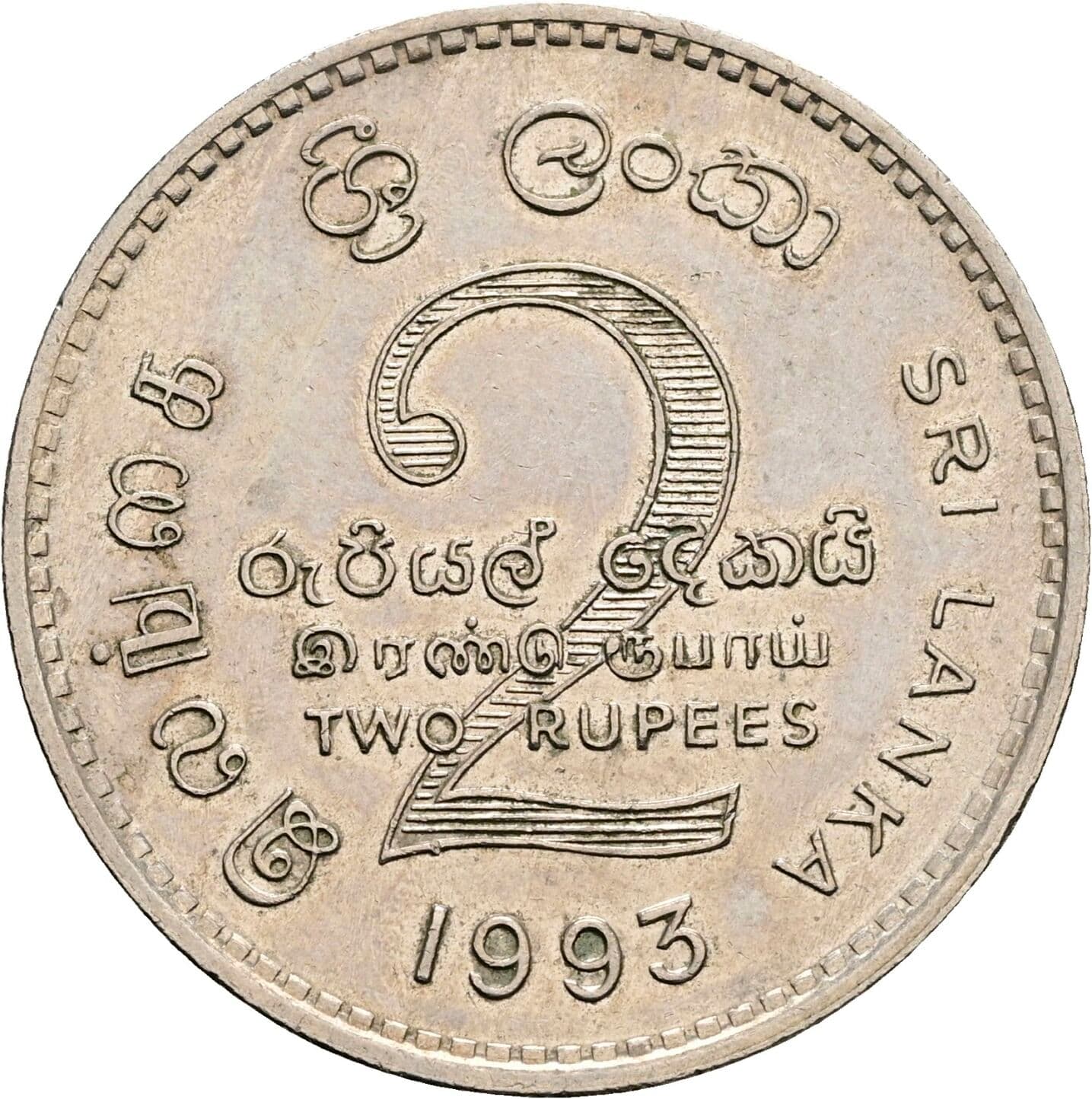 2 Rupees