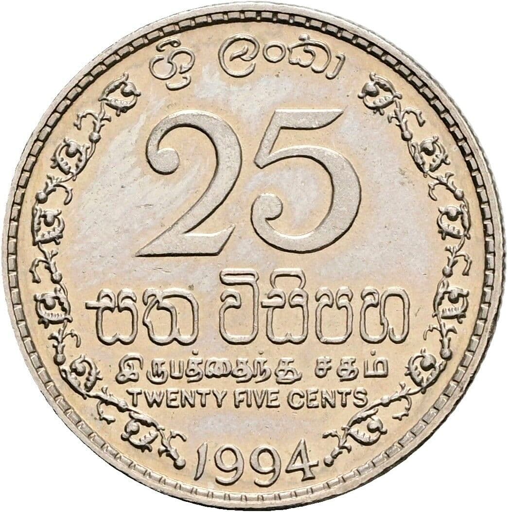 25 Cents