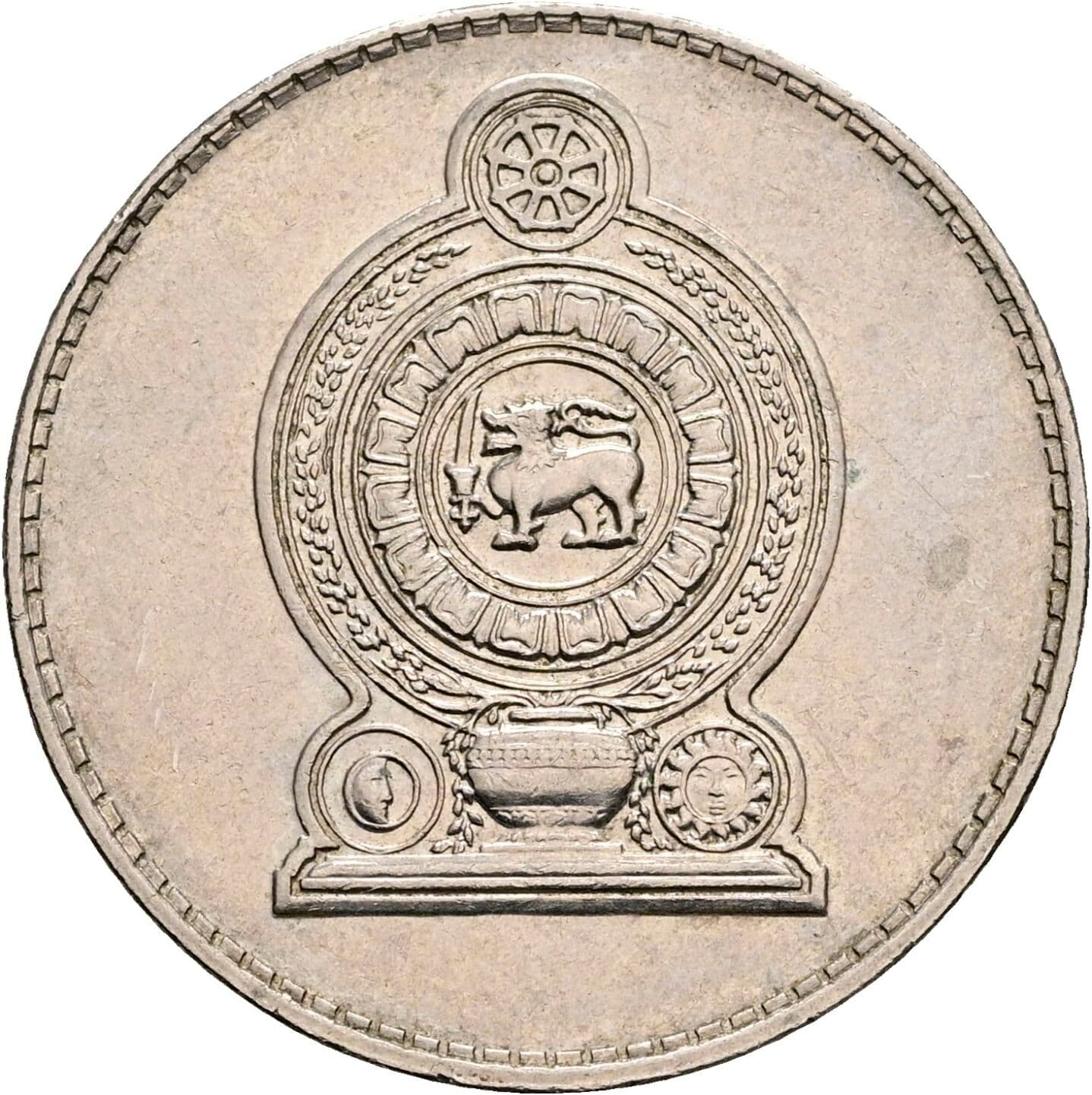 1 Rupee