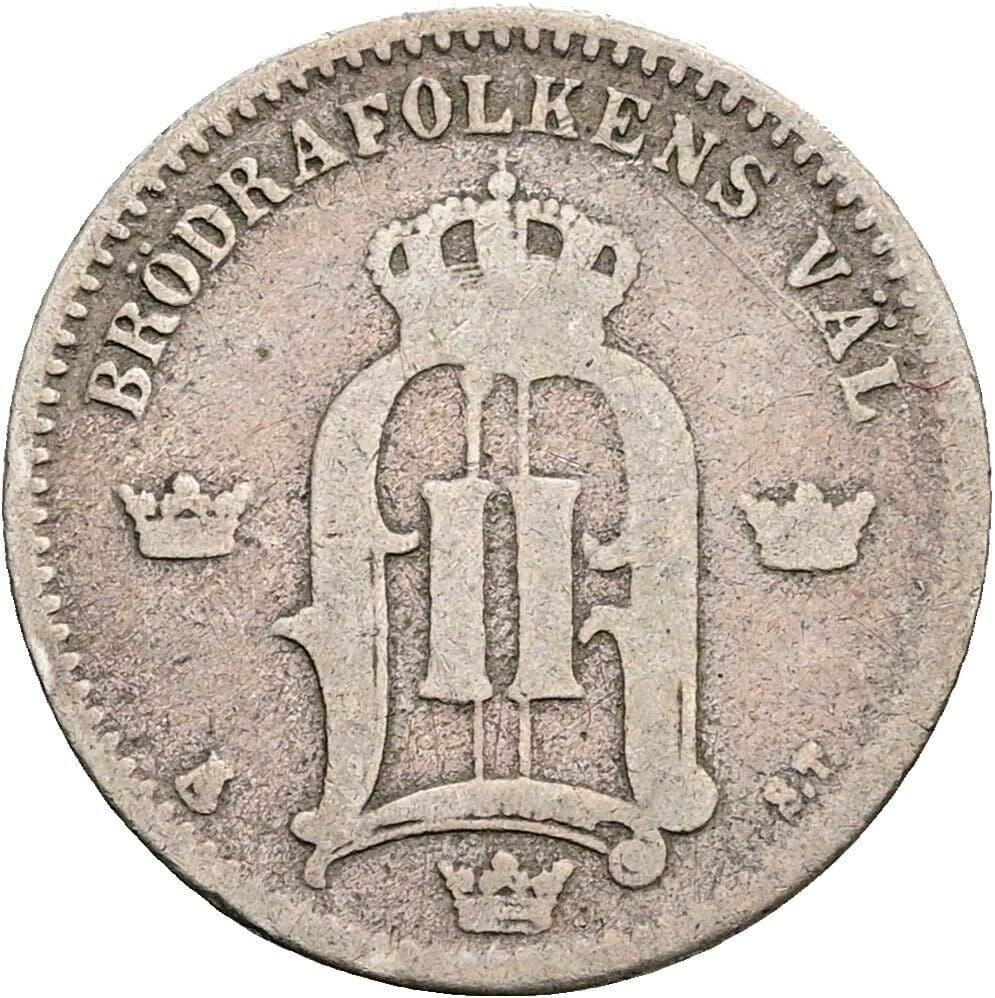 25 Öre Oskar II. 1872-1907 1875 – Rückseite