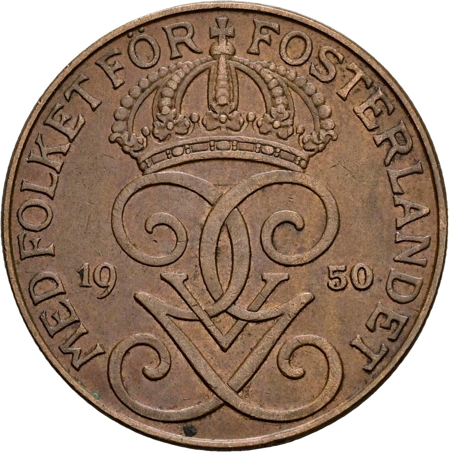 5 Öre Gustav V. (1907-1950) 1950 – Rückseite