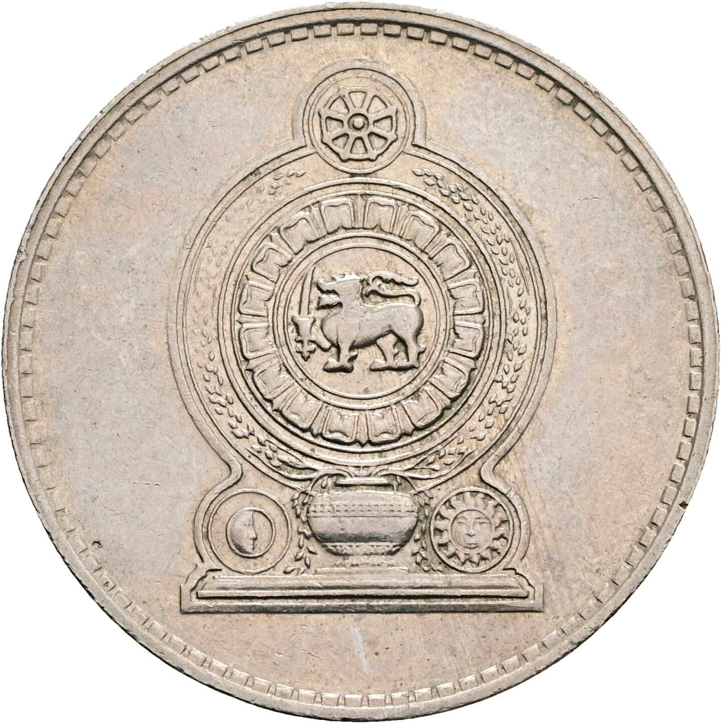 2 Rupees
