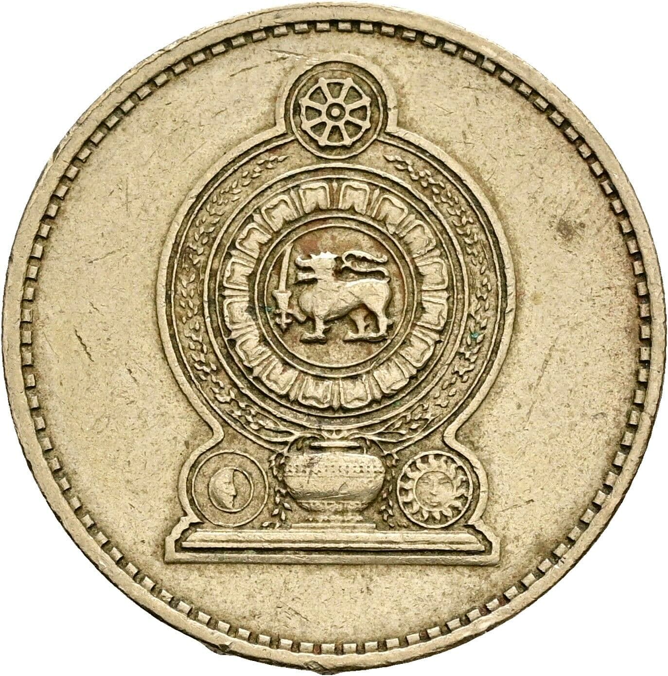 5 Rupees 1986 – Rückseite