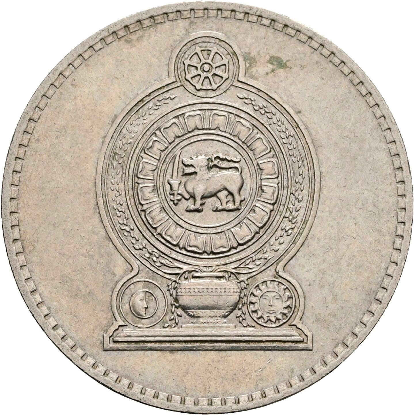 2 Rupees 1984 – Rückseite