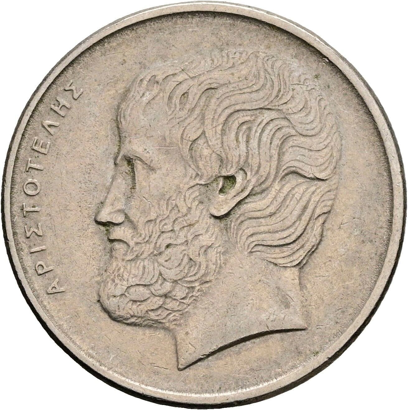 5 Drachmes 1982 – Vorderseite