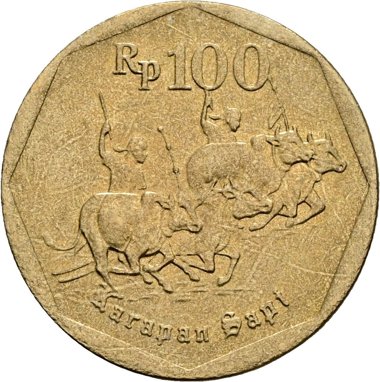 100 Rupiah