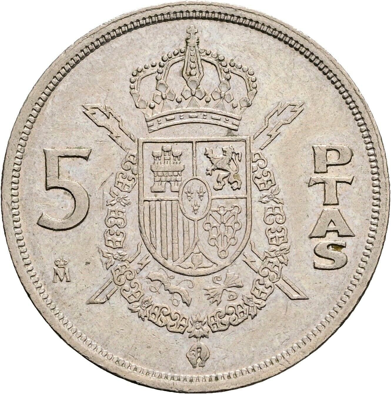 5 Pesetas Juan Carlos (1975-2014) 1982 – Rückseite