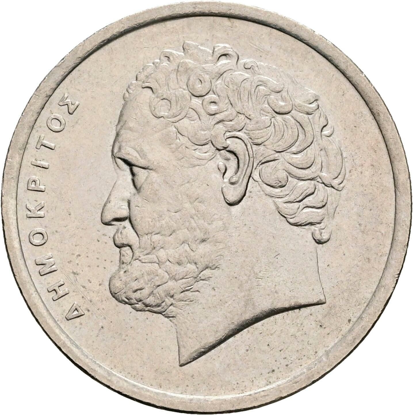 10 Drachmes 1988 – Vorderseite