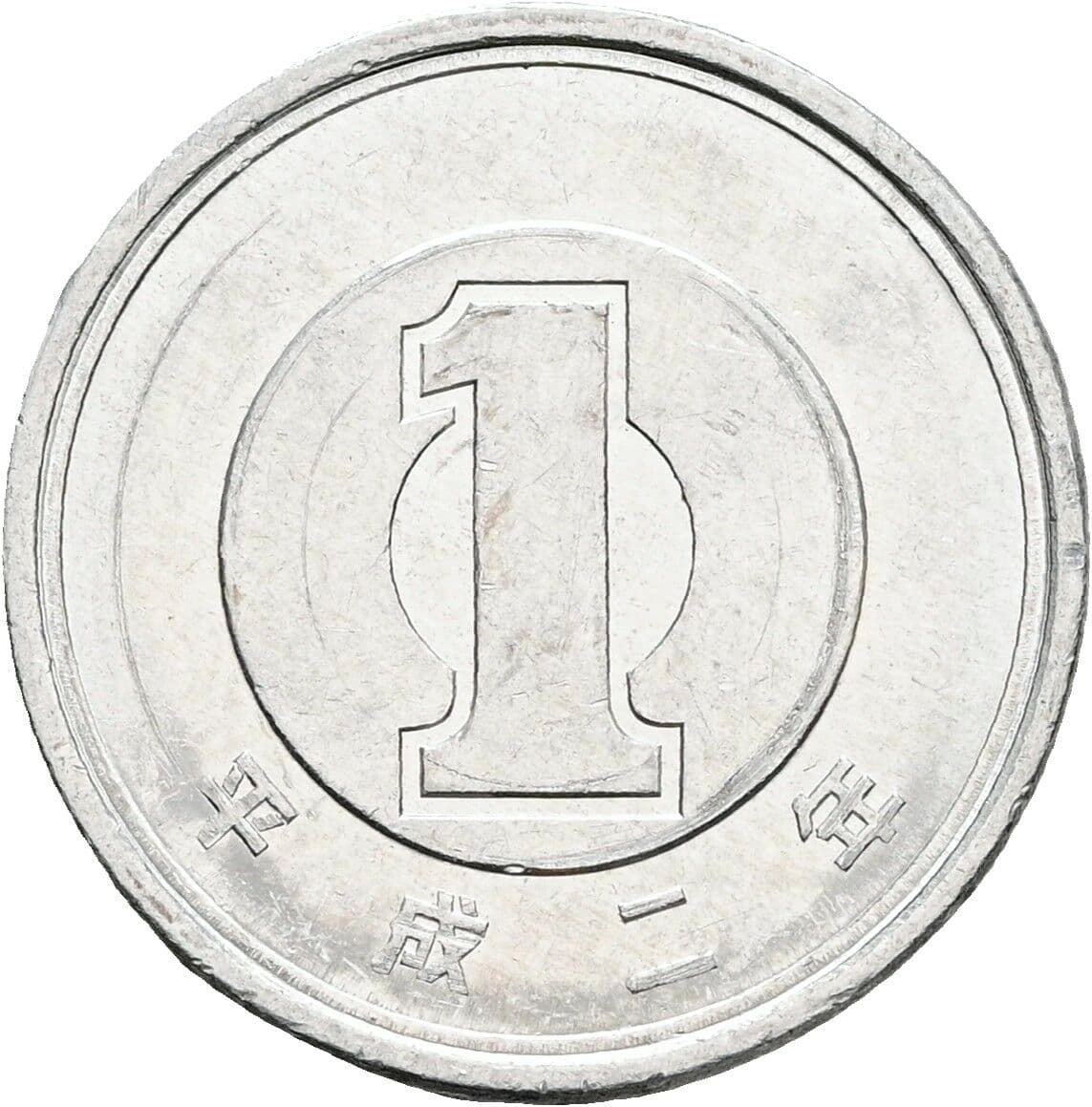 1 Yen