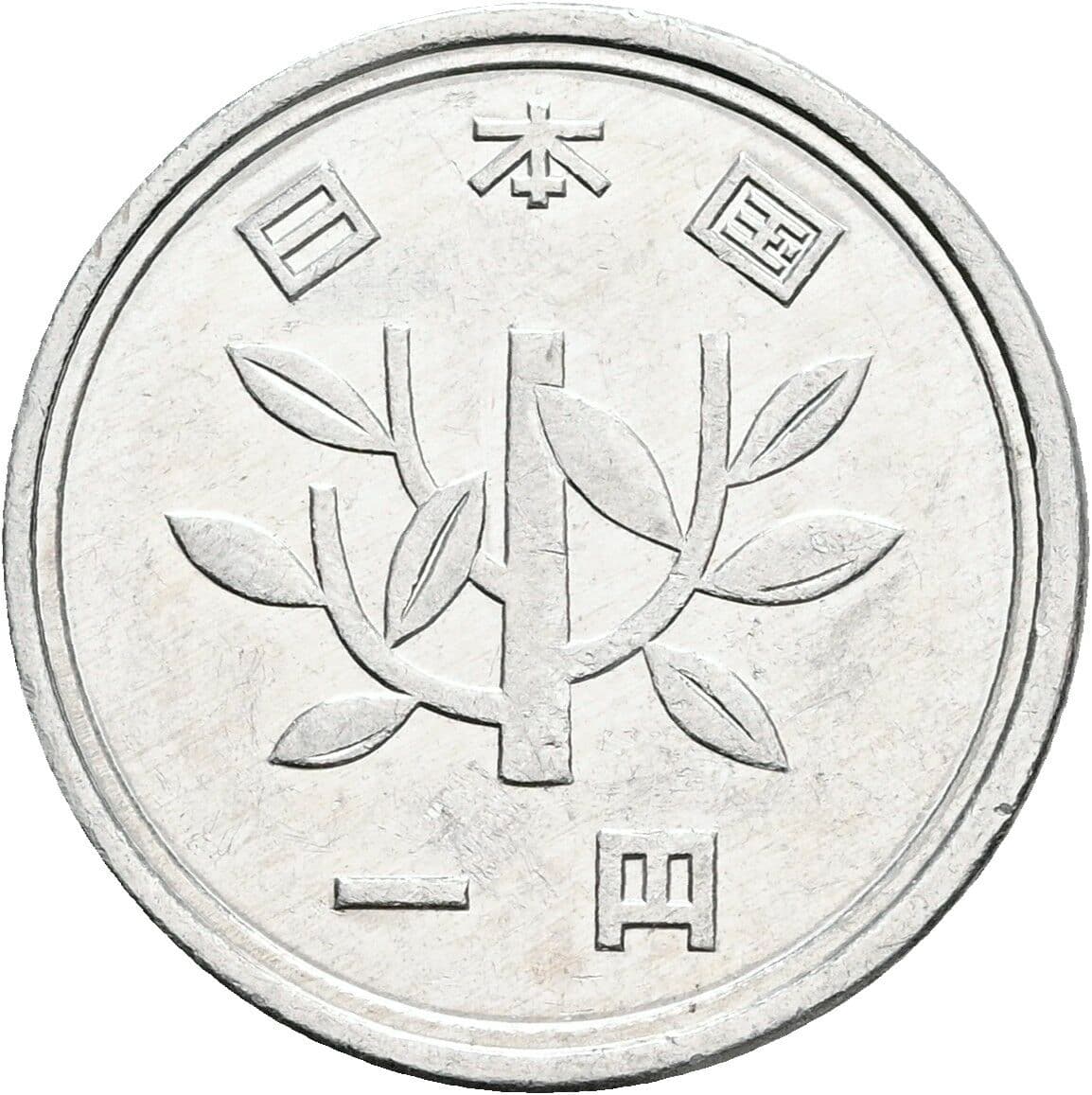 1 Yen