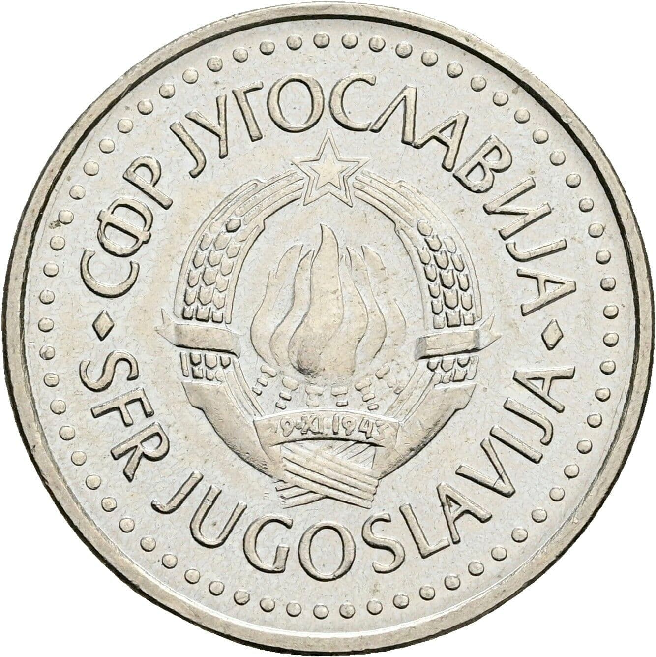 10 Dinara