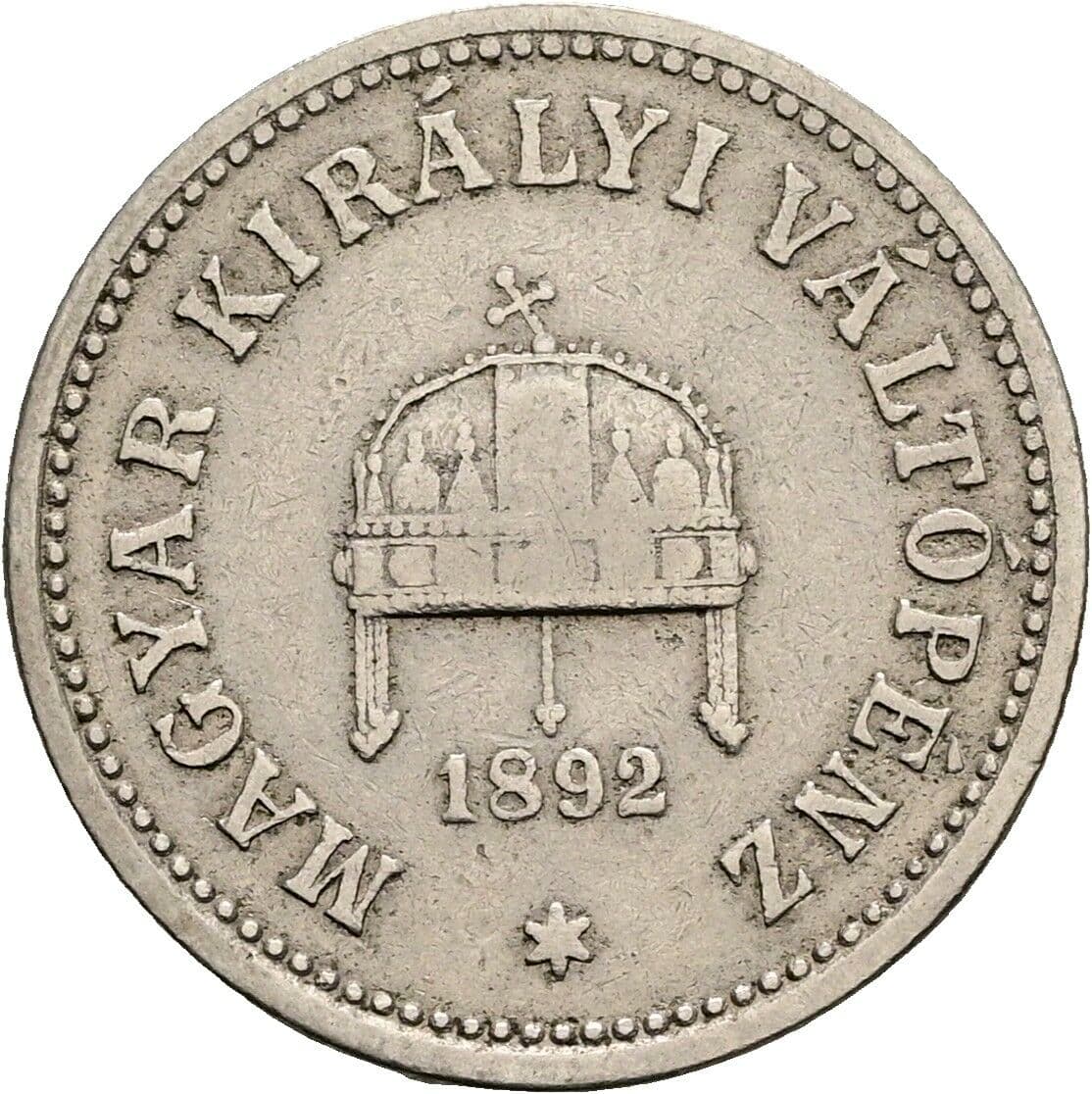 10 Filler Franz Joseph I. 1848-1916 1892 KB, Kremnitz – Rückseite