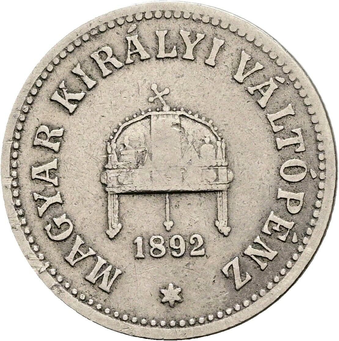 10 Filler Franz Joseph I. 1848-1916 1892 KB, Kremnitz – Rückseite