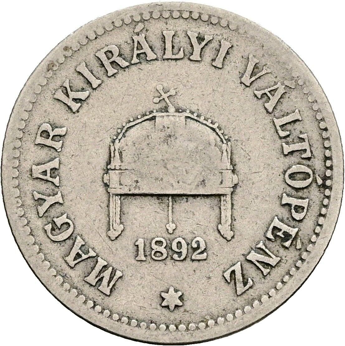 10 Filler Franz Joseph I. 1848-1916 1892 KB, Kremnitz – Rückseite
