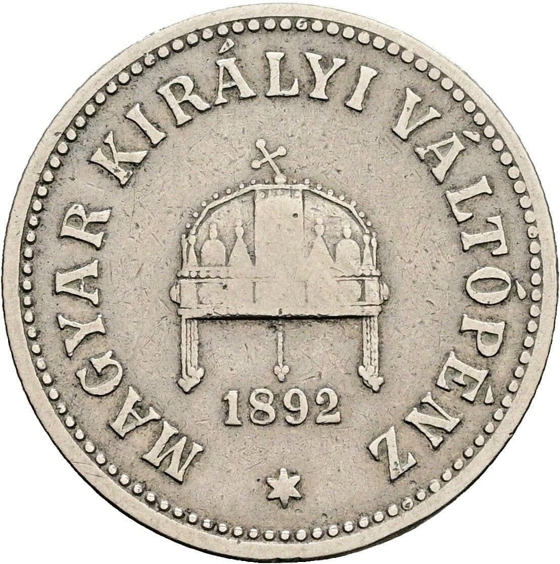 10 Filler Franz Joseph I. 1848-1916 1892 KB, Kremnitz – Rückseite