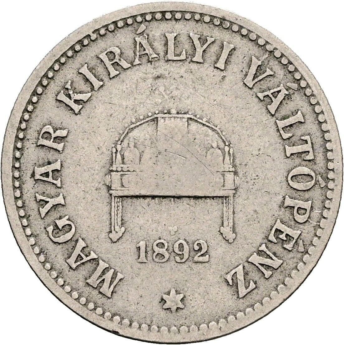 10 Filler Franz Joseph I. 1848-1916 1892 KB, Kremnitz – Rückseite