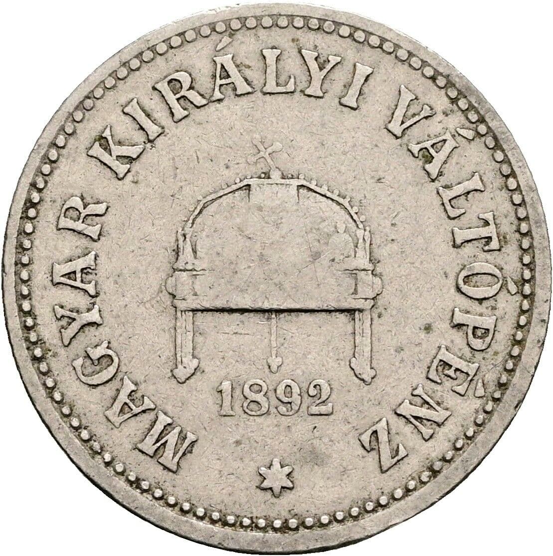 10 Filler Franz Joseph I. 1848-1916 1892 KB, Kremnitz – Rückseite