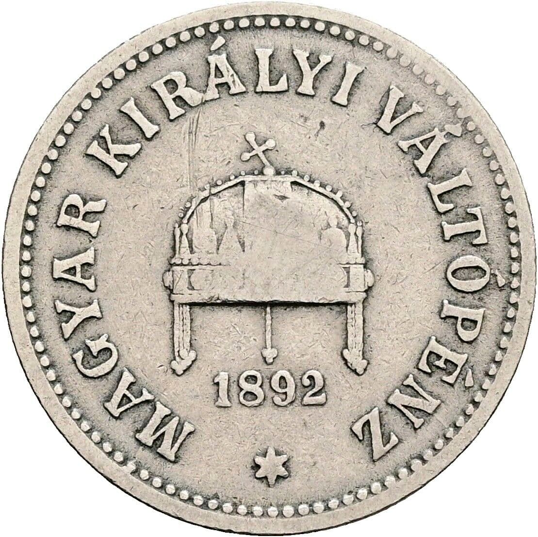 10 Filler Franz Joseph I. 1848-1916 1892 KB, Kremnitz – Rückseite