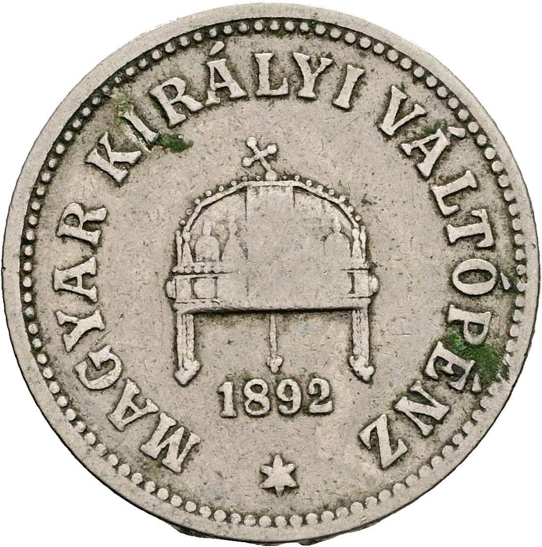 10 Filler Franz Joseph I. 1848-1916 1892 KB, Kremnitz – Rückseite