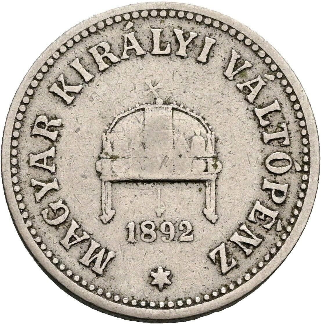 10 Filler Franz Joseph I. 1848-1916 1892 KB, Kremnitz – Rückseite