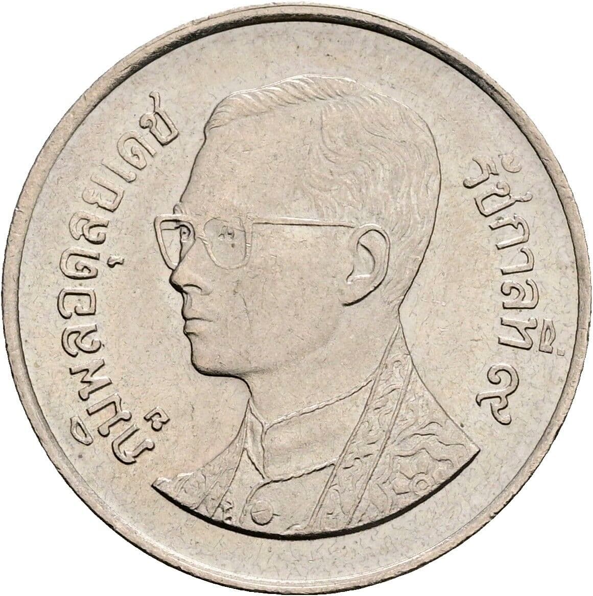1 Baht