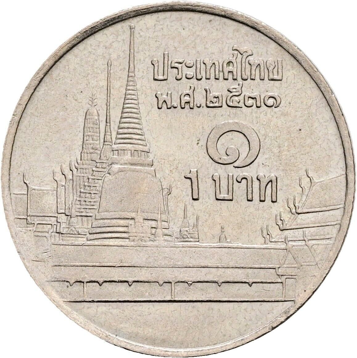 1 Baht
