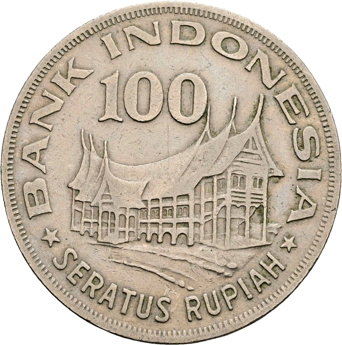 100 Rupiah