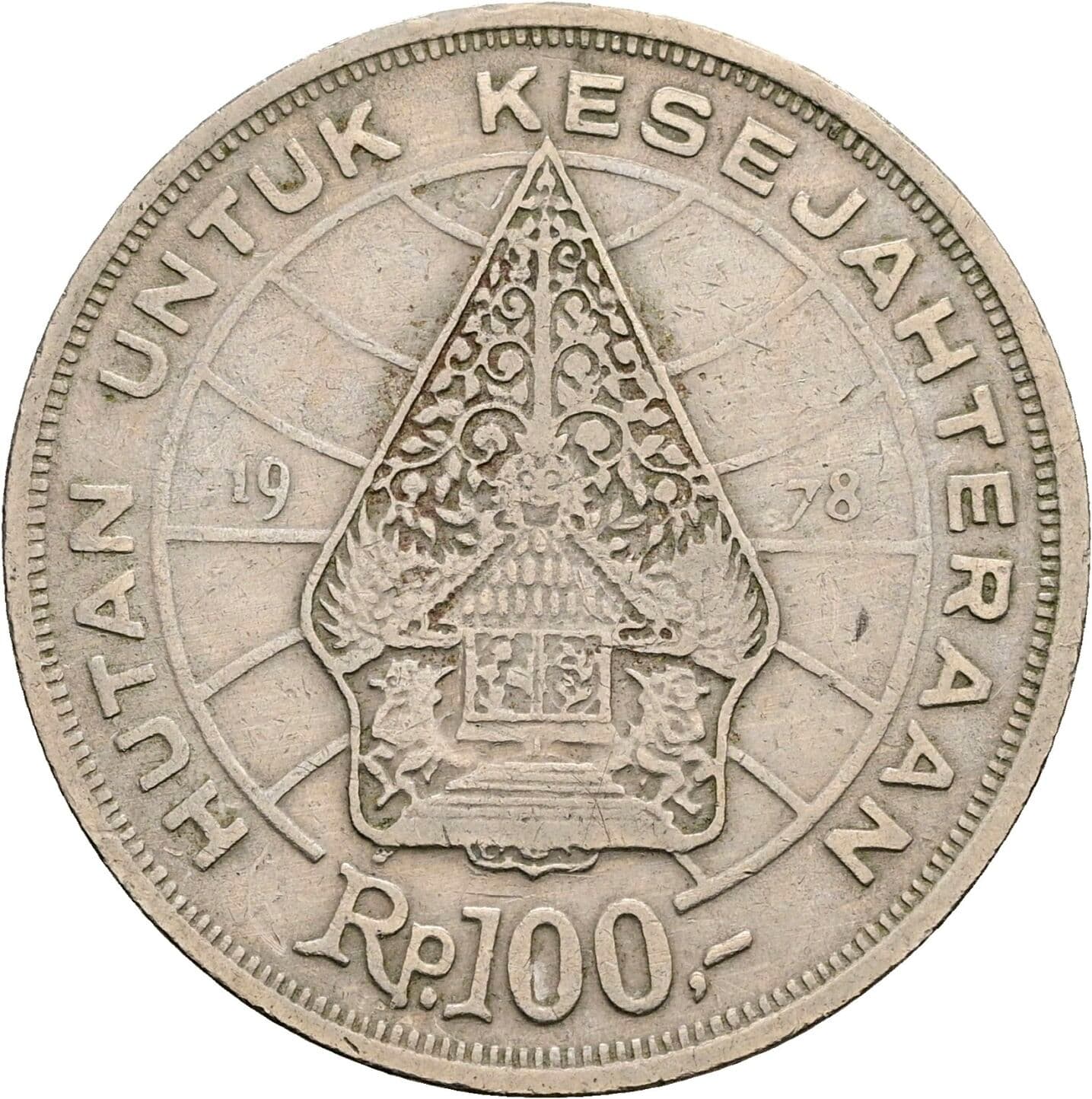 100 Rupiah