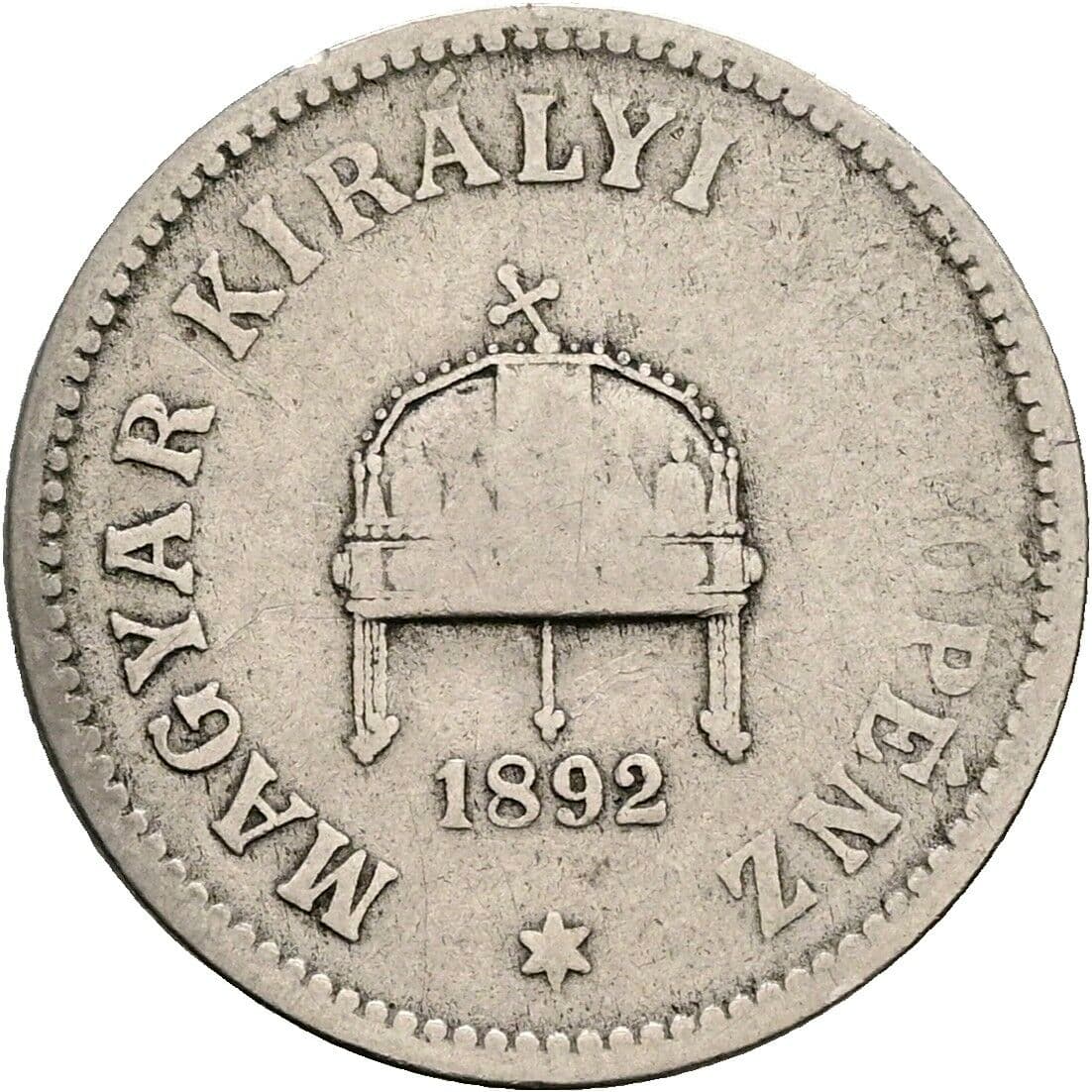 10 Filler Franz Joseph I. 1848-1916 1892 KB, Kremnitz – Rückseite