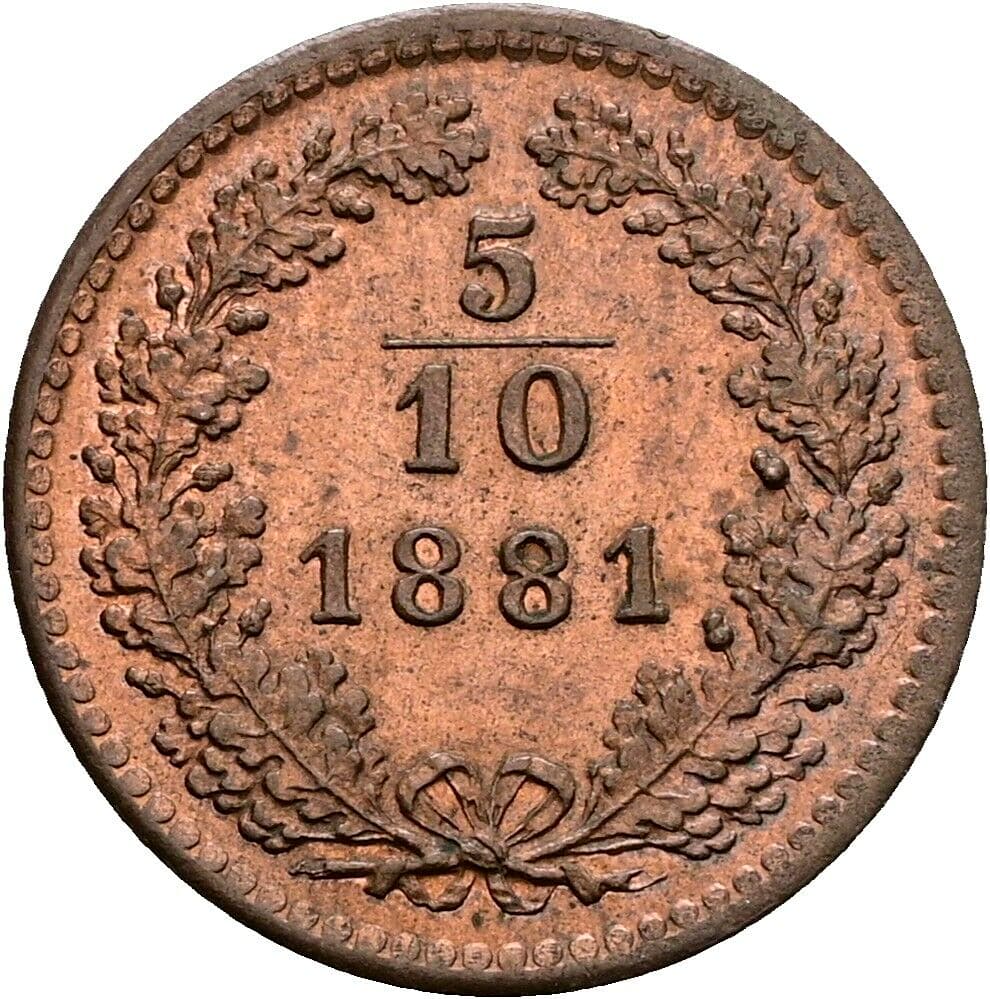 5/10 Kreuzer Franz Joseph I. 1848-1916 1881 – Vorderseite