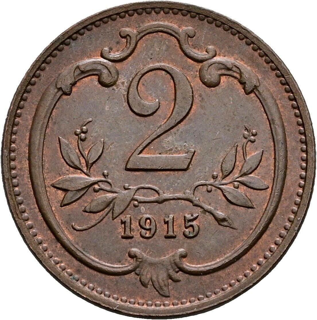 2 Heller Franz Joseph I. 1848-1916 1915 – Vorderseite