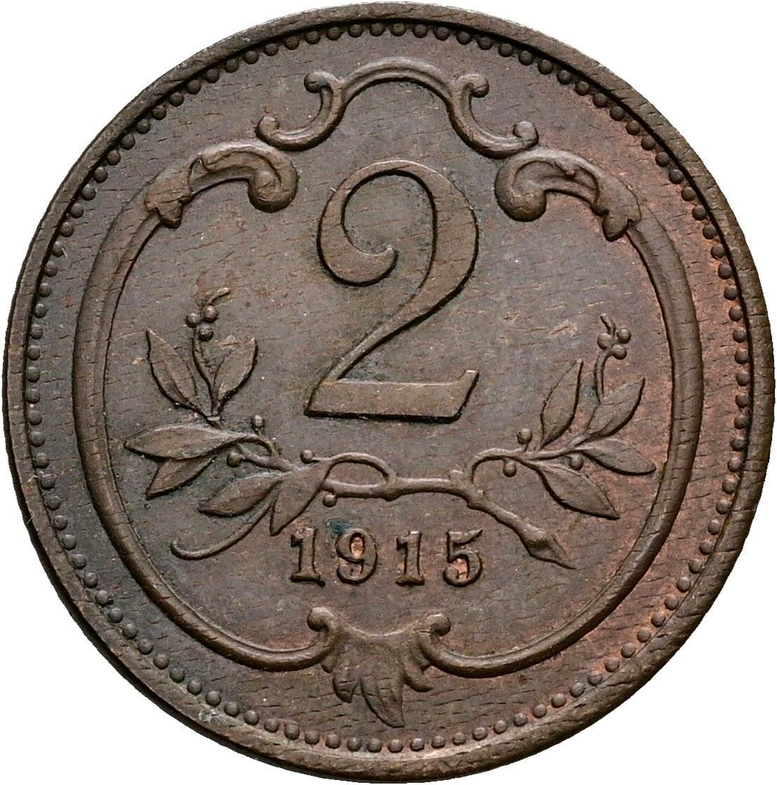 2 Heller Franz Joseph I. 1848-1916 1915 – Vorderseite