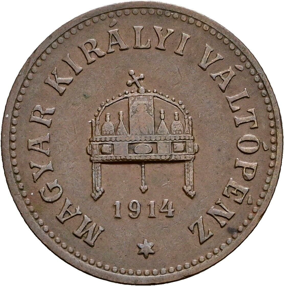 2 Filler Franz Joseph I. 1848-1916 1914 KB, Kremnitz – Rückseite