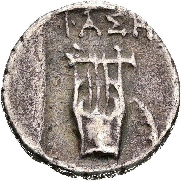Hemidrachme