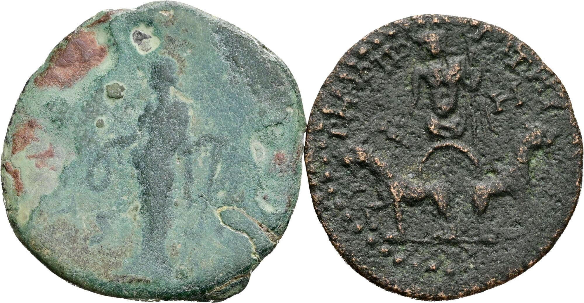 Lot 2 Stück Münzen Gordianus III. Pius, Provinzen – Rückseite