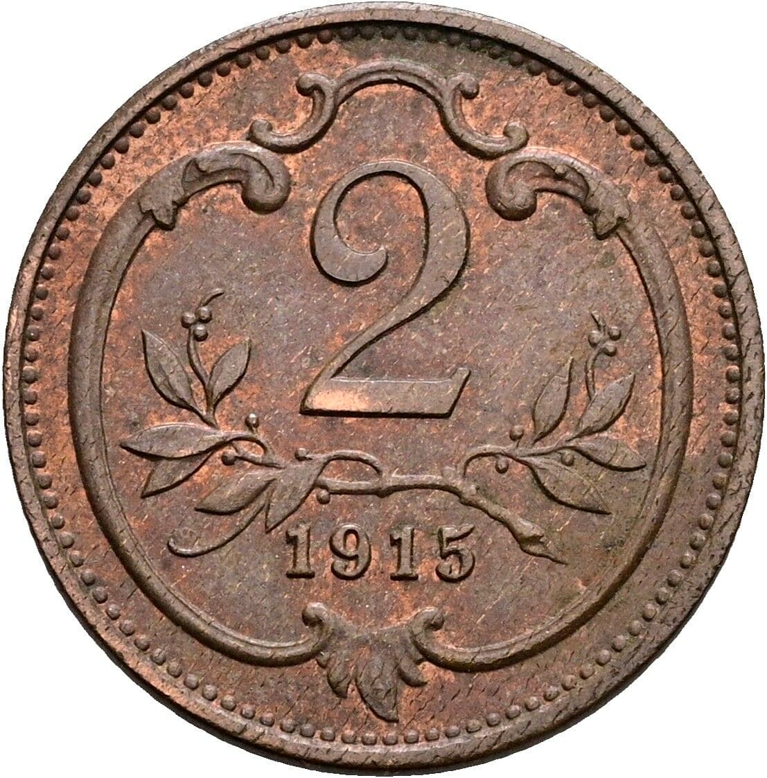 2 Heller Franz Joseph I. 1848-1916 1915 – Vorderseite